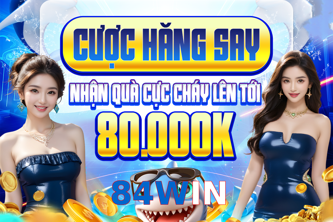 84WIN
